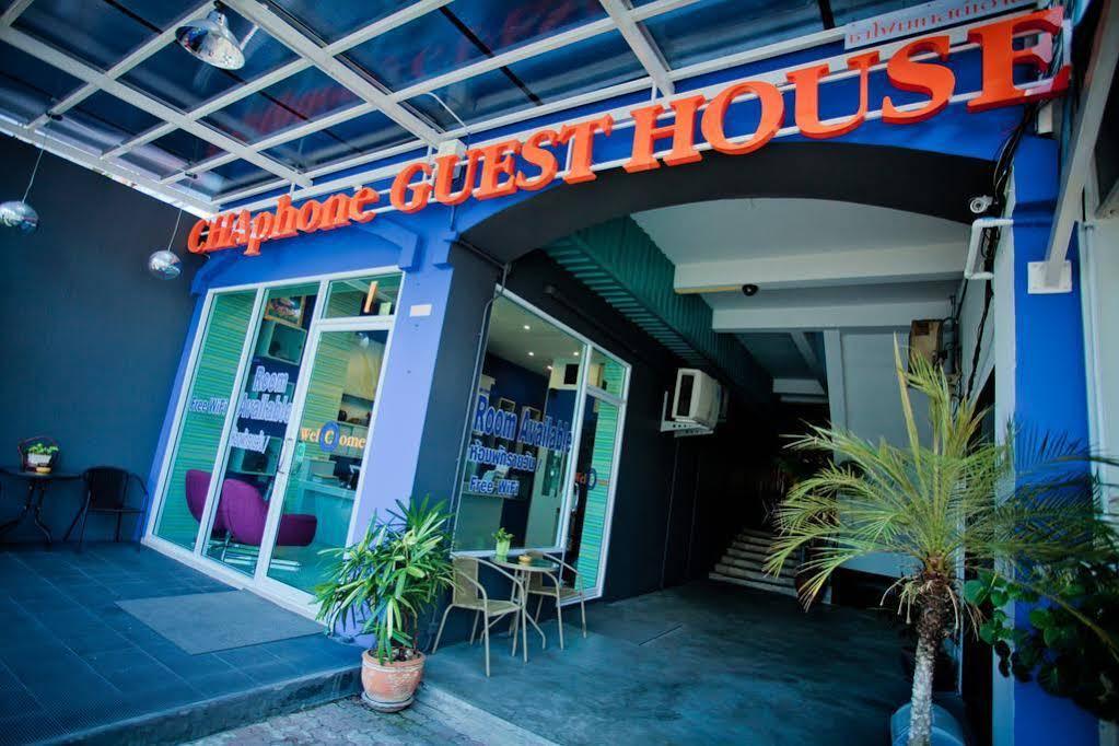 Chaphone Guesthouse Phuket Esterno foto