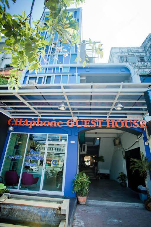 Chaphone Guesthouse Phuket Esterno foto