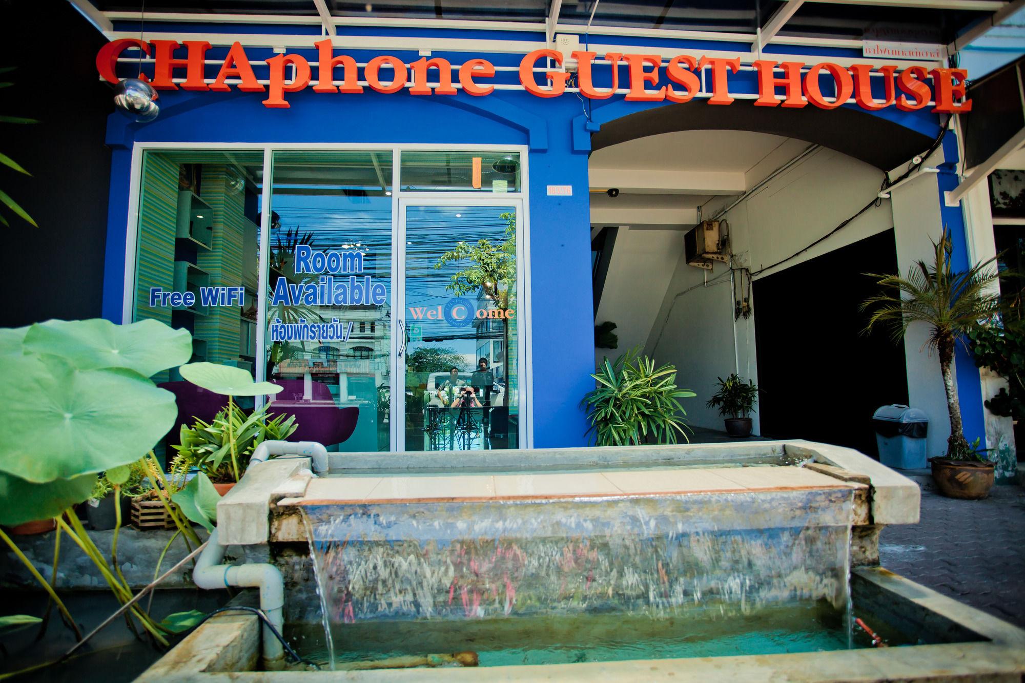 Chaphone Guesthouse Phuket Esterno foto
