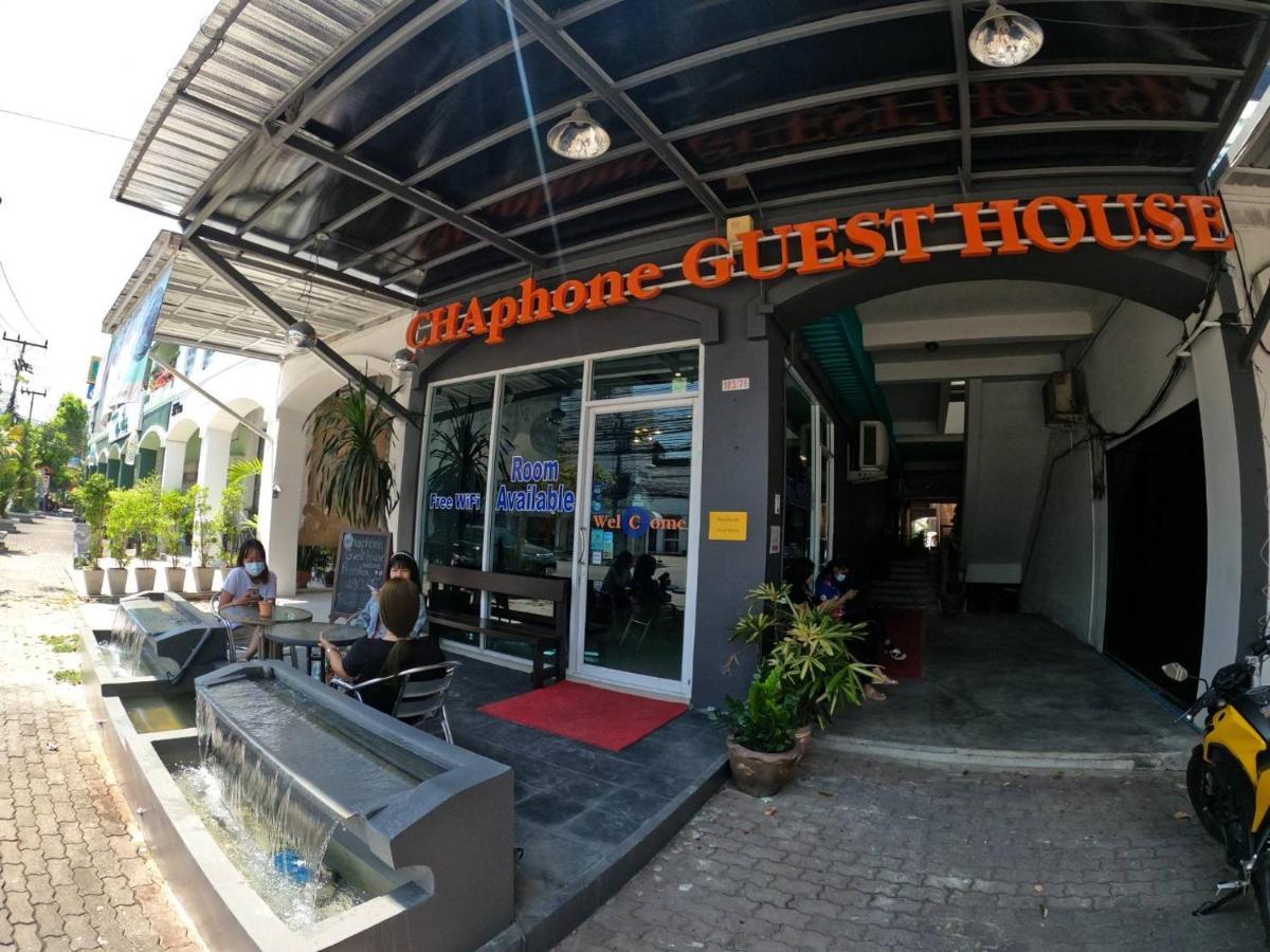 Chaphone Guesthouse Phuket Esterno foto