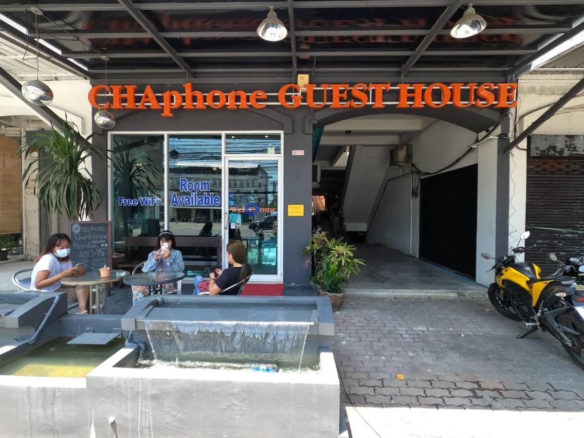 Chaphone Guesthouse Phuket Esterno foto