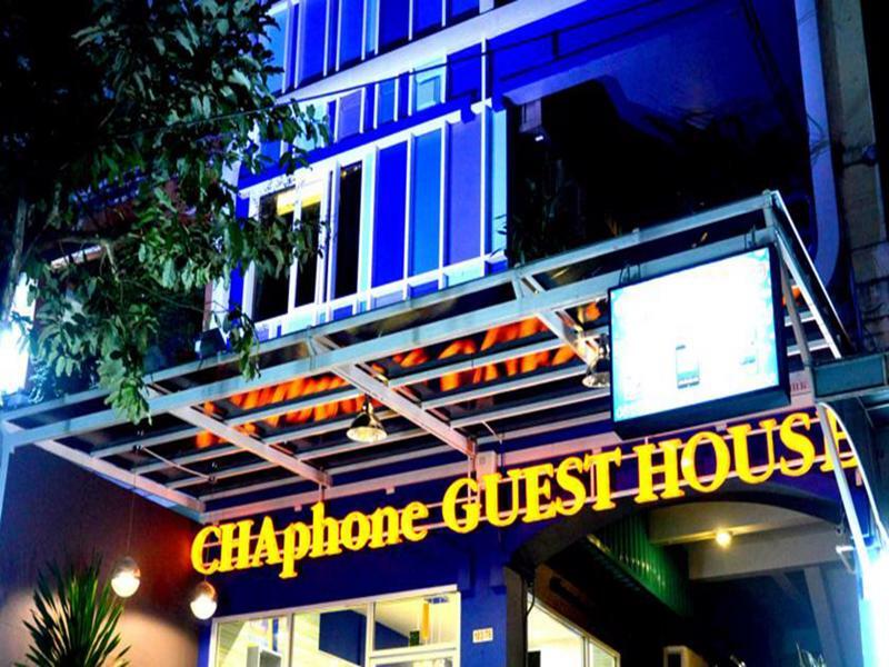 Chaphone Guesthouse Phuket Esterno foto